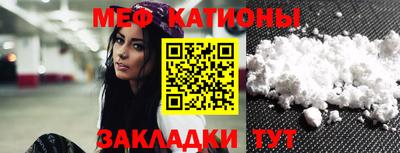 экстази Кумертау