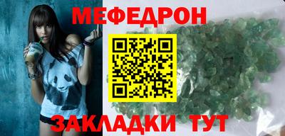 экстази Кумертау