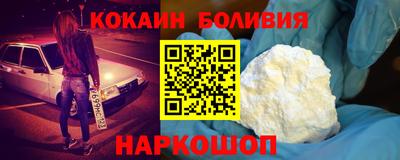 меф VHQ Кулебаки