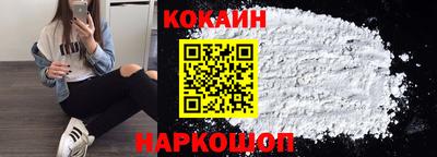 меф VHQ Кулебаки