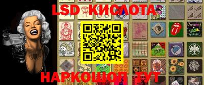 меф VHQ Кулебаки