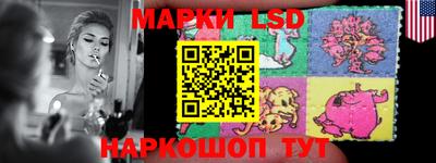 экстази Кумертау