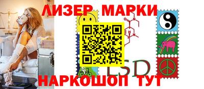 меф VHQ Кулебаки