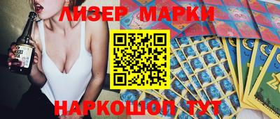 меф VHQ Кулебаки