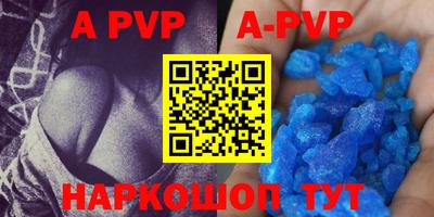 меф VHQ Кулебаки
