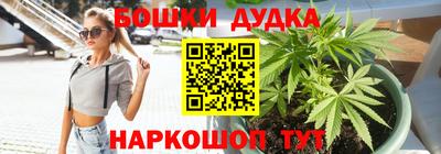 экстази Кумертау