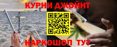 экстази Кумертау
