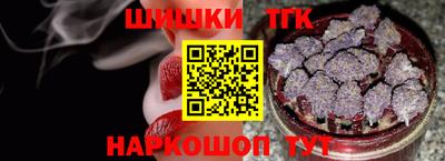 экстази Кумертау