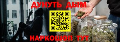 экстази Кумертау