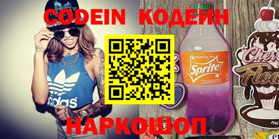 экстази Кумертау