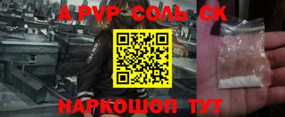 экстази Кумертау