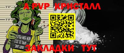 экстази Кумертау