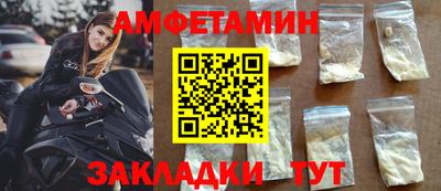 экстази Кумертау