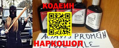 меф VHQ Кулебаки