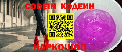 экстази Кумертау