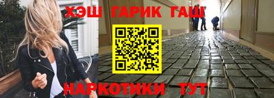 экстази Кумертау