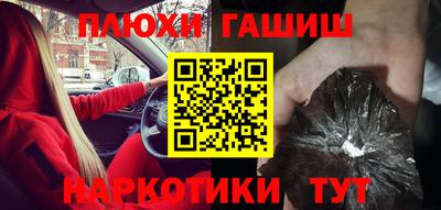 экстази Кумертау