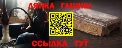 экстази Кумертау