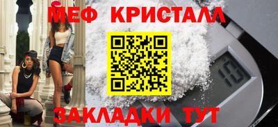 экстази Кумертау